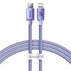Baseus CAJY000205 Crystal Shine Series Dátový Kábel USB-C - Lightning 20W 1,2m Purple (6932172602765)