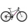 BICYKEL AUTHOR LIMIT 27,5 - šedá / ružová - 2026 Veľkosť: 14