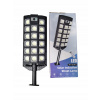 Uličná lampa - LED pouličná lampa 1000 W solárna lucerna s diaľkovým ovládaním W7100B-6 (LED PULIČNÁ LAMPA 1000W SOLARNÁ LAMPA S DIAĽKOVÝM OVLÁDANÍM W7100B-6)
