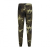 Korda Tepláky LE Lite Joggers Light Kamo veľ.XL