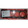 Těsnění hlavy válců CITROEN FIAT PEUGEOT TOYOTA (CITROEN/PEUGEOT 0209.X2 CITROEN/PEUGEOT 0209X2 FIAT 9624852080 TOYOTA SU001-00023 CORTECO 415034P)