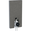 GEBERIT 131.003.JV.5