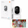 Vnútorná IP kamera Xiaomi C200 (Kamera Xiaomi MI 360 C200 ELECTRONIC NANNY 1080p HOME FULL HD IP Smart)