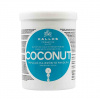 Kallos KJMN Coconut Nutritive–Hair Strengthening Mask With Coconut Oil 1000 ml