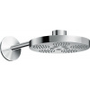 Axor One horná sprcha so sprchovacím ramenom 28x28 cm okrúhly chrómová 48492000
