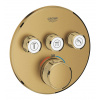 Grohe Grohtherm SmartControl Termostatická sprchová podomietková batéria, 3 ventily, kefovaný Cool Sunrise 29121GN0-GR