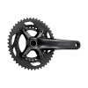 Stred SHIMANO GRX RX600 175mm 46/30z. 11-k. dvojdielne bez ložiska