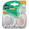 TOMMEE TIPPEE TTP43336297 NIGHT TIME dummies 6-18m mix 2pak