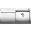 Kuchyňský dřez Blanco Divon II 5 S-IF, hedvábný lesk, pravý 521660