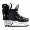 Korčule BAUER Supreme SHADOW INT - 4,5, FIT2