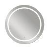 Guľaté zrkadlo do kúpeľne s LED osvetlením Silver Sun Ø 78 cm