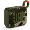 JBL Go 4 Bluetooth Wireless Speaker Squad EU JBLGO4SQUAD