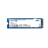 Kingston SSD 500GB NV3, M.2 2280, NVMe PCIe Gen4x4, (R: 5000MB/s; W: 3000MB/s)