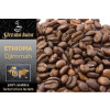 Slezská káva a čaj Ethiopia Djimmah 150g hrubě mletá - překapávaná, french press
