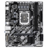 GIGABYTE H810 K/LGA 1851/mATX H810M K