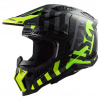 LS2 MX703 C X-Force Barrier H-V YELLOW GREEN-06 Veľkosť: S