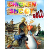 ESD ChickenShoot Gold 6400