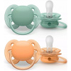 Avent Philips šidítko Ultrasoft Premium 2 ks zelená