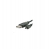 PremiumCord Kábel USB, A-B mini, 8pinov, 2m Sanyo, Panasonic LUMIX (ku2m2d)