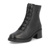 Dámska členková obuv RIEKER Y5252-00 čierna W5 40