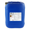 Nosič Vk-2 Specjal na pomoc FOGGINGU 20 L (Nosič Vk-2 Specjal na pomoc FOGGINGU 20 L)