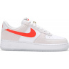 Nike Air Force 1 Low First Use Cream (W) Velikost: 37.5