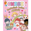 Chibi rozkošná kniha aktivít - Kolektív