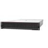 Lenovo SR650 V2 Rack/4314 /32GB/8Bay/OCP/930-8i/1100W (7Z73A0ABEA)
