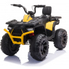 mamido Detská elektrická štvorkolka SpeedPro žltá