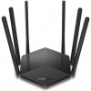 MERCUSYS MR50G, WiFi router, AC1900