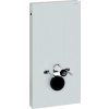 GEBERIT 131.021.00.5
