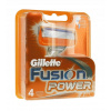 Náplne do strojčeka Gillette Fusion Power 4 kusy