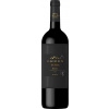 Kaiken Ultra Malbec 2022 14,5% 0,75 l (čistá fľaša)