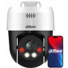 OTOČNÁ DAHUA 5MPX POE KAMERA S OBOJSMERNÝM AUDIO SYSTÉMOM A DETEKCIOU POHYBU