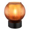 Globo 15638TB