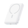 NONAME Baseus EnerFill FM11 22.5W Magnetická Powerbanka 10000mAh Moon White 6932172690458