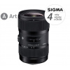 SIGMA 14113100 18-35mm F1.8 DC HSM Art pre Canon EF