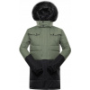 Alpine Pro EGYP MJCB625587