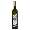 Villa Vino Rača Excelent Pálavá 0,75 l