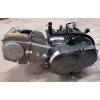 Motor Pitbike Lifan 1P55FMJ 140 ccm, 9,5 Kw, manuálne radenie