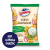Slovakia Chipsy Šošovicové s príchuťou Kyslá Smotana s Cibuľkou 65 g