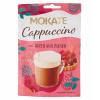 Káva cappuccino Mokate 40 g