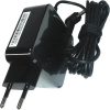 Asus adaptér 45W19V 2P B0A001-00232500 - originální - originálny