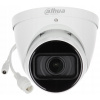 Vonkajšia IP kamera Dahua IPC-HDW3241T-ZAS-27135