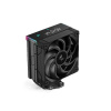 DEEPCOOL Chladenie Deepcool AK400 DIGITAL PRO