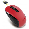 Genius NX-7005, červená 31030017403