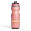 Fľaša CAMELBAK Podium Chill 0,62 l Coral Sunset