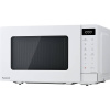 Panasonic NN-GT21QWEPG mikrovlnná rúra biela 800 W LCD displej, funkcia grilovania; NN-GT21QWEPG