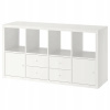 Knižnica Ikea Kallax so 4 kazetami, biela, 77x147 cm (Knižnica Ikea Kallax so 4 kazetami, biela, 77x147 cm)