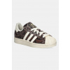 Tenisky adidas Originals Superstar II W hnedá farba, JP8158